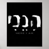Hineni Here I Am Christians Hebrew Word Poster (Vorne)
