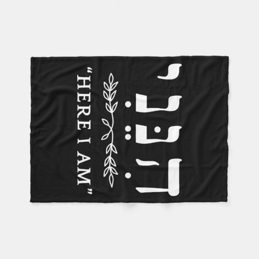 Hineni Here I Am Send Me Christians Hebrew Words  Fleecedecke (Vorderseite (Horizontal))