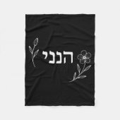 Hineni Here I Am Send Me Christians Hebrew Words  Fleecedecke (Vorderseite)