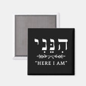 Hineni Here I Am Send Me Christians Hebrew Words Magnet (Vorderseite/Rückseite)