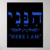 Hineni Here I Am Send Me Christians Hebrew Words Poster (Vorne)