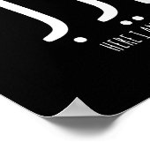 Hineni Here I Am Send Me Christians Hebrew Words  Poster (Ecke)