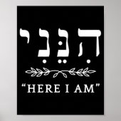 Hineni Here I Am Send Me Christians Hebrew Words Poster (Vorne)