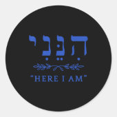 Hineni Here I Am Send Me Christians Hebrew Words Runder Aufkleber (Vorderseite)