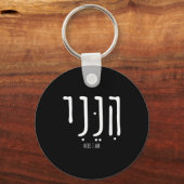 Hineni Here I Am Send Me Christians Hebrew Words Schlüsselanhänger (Vorderseite)