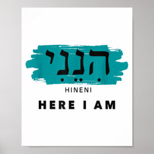 Hineni Hier Bin Ich Baruch Hashem auf Hebräisch Poster