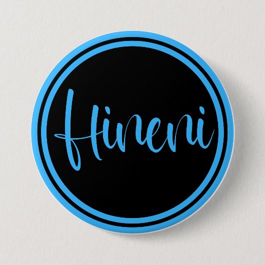 Hineni - Hier bin ich Button (Vorderseite)