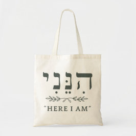 Hineni Hier Bin Ich Hebräische Tasche