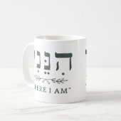 Hineni Hier Bin Ich Hebräischer Kaffeebecher Kaffeetasse (Vorderseite Links)