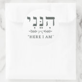 Hineni Hier Bin Ich Hebräischer Rund Sticker (Tasche)