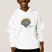 Hineni Learning Center Kinder Kapuzenpullover - We