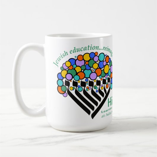 Hineni Learning Center Mug Kaffeetasse (Links)
