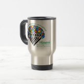 Hineni Learning Center Reisebecher (Vorderseite Links)