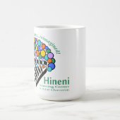 Hineni Learning Center Tasse (Mittel)