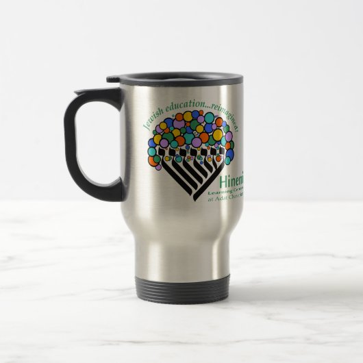 Hineni Learning Center Travel Mug Reisebecher (Links)