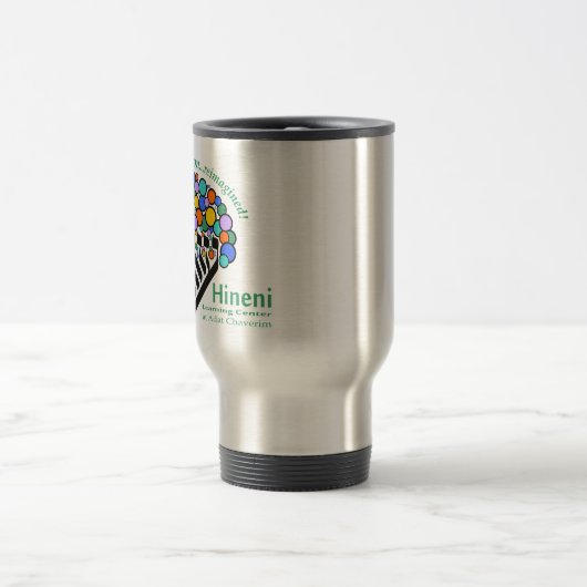 Hineni Learning Center Travel Mug Reisebecher (Mittel)