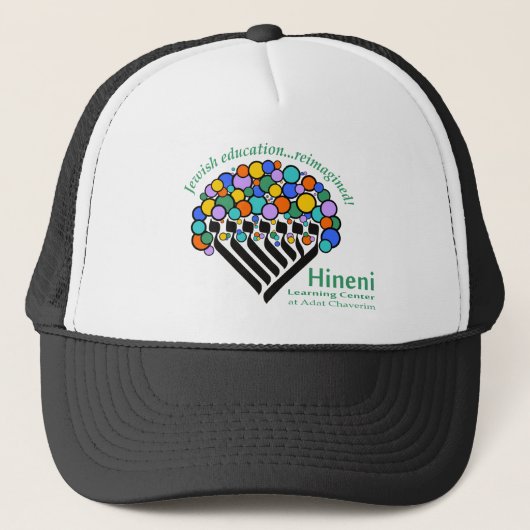Hineni Learning Center Trucker Hat Truckerkappe (Vorderseite)