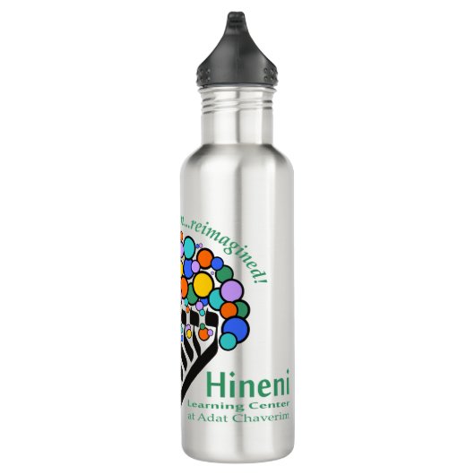 Hineni Learning Center Water Bottle - Stainless Edelstahlflasche (Rechts)