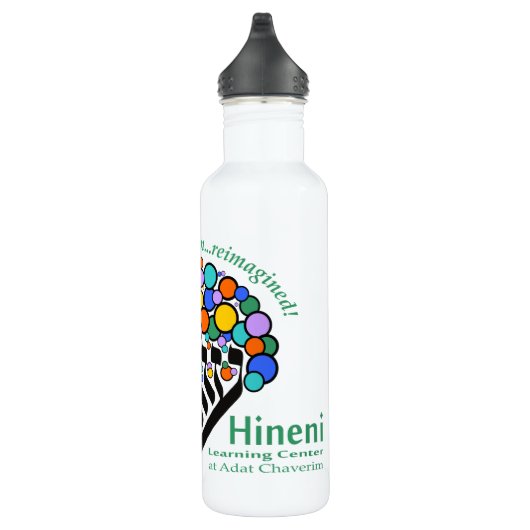 Hineni Learning Center Water Bottle - White Edelstahlflasche (Rechts)