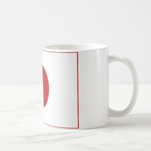 Hinomaru Kaffeetasse (Rechts)