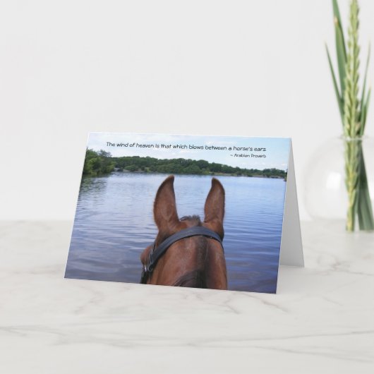 Hinterfahrt Notecard Karte (Vorderseite)