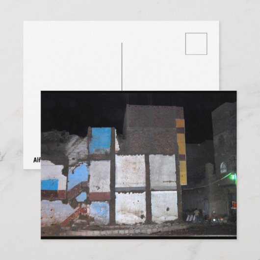 Hintergassen von Luxor Postkarte (Vorne/Hinten)
