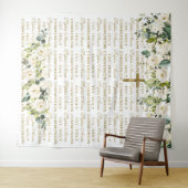 Hintergrund der weißen Blütenblüte des heiligen Ko Wandteppich (Beispiel (Horizontal))