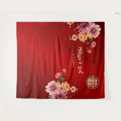 Hintergrund für die Hochzeit von Peony Chinese Wandteppich (Vorderseite (Horizontal))