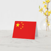 Hinweis für China Karte (Gelbe Blume)