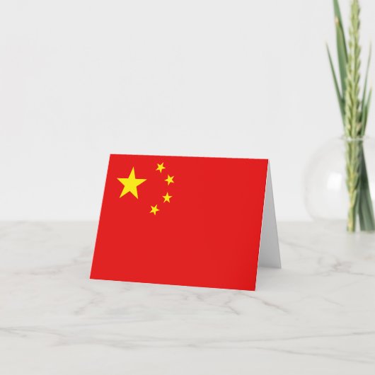 Hinweis für China Karte (Vorderseite)