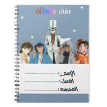 Hinweis mit dem Detektiv