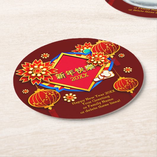 Hinzufügen Jahr Bearbeiten Name Text Chinesisch Ne Runder Pappuntersetzer (Angewinkelt)
