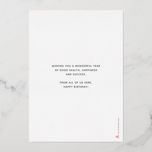 Hinzufügen von Logo Blue Geschenkboxen Fireworks B Folieneinladung (Rückseite)