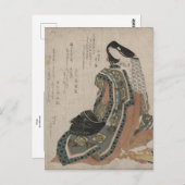 Hiogi von Hokusai Postkarte (Vorne/Hinten)