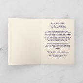 Hip Hip Hooray! Three Cheers for Our Teacher Karte (Innenseite)