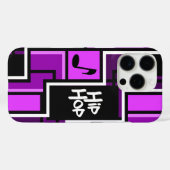 HIP HOP iPhone 4 Case-Mate Hülle (Rückseite (Horizontal))