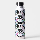 HipHop 50. Tanzmuster Trinkflasche (Links)