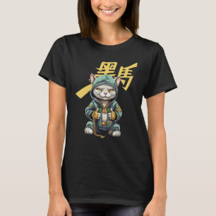 HipHop-Katzen-Gangster-Boss 1 T-Shirt