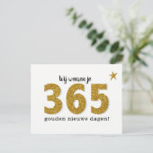 Hippe Nieuwjaarskaart - 365 gouden nieuwe dagen Postkarte (Stehend Vorderseite)