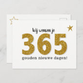 Hippe Nieuwjaarskaart - 365 gouden nieuwe dagen Postkarte (Vorne/Hinten)