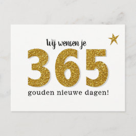 Hippe Nieuwjaarskaart - 365 gouden nieuwe dagen Postkarte