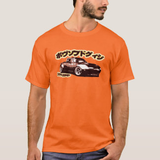 Hippie Miata T-Shirt