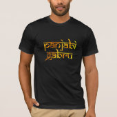 Hipster Punjabi Gabru desi indischer Stolz Design T-Shirt (Vorderseite)
