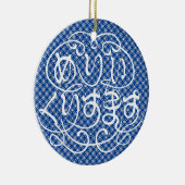 [Hiragana] fröhliche Weihnachten mit Shippo-Muster Keramik Ornament (Rechts)