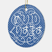 [Hiragana] fröhliche Weihnachten mit Shippo-Muster Keramik Ornament (Links)