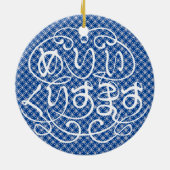 [Hiragana] fröhliche Weihnachten mit Shippo-Muster Keramik Ornament (Hinten)