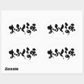 [Hiragana + Kanji] Geschmack der Zuhause Ovaler Aufkleber (Blatt)