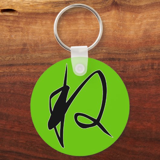 Hiragana "Ne" Schlüsselanhänger (Vorderseite)