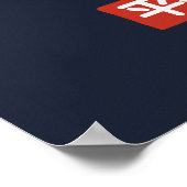 Hiragana Poster (Ecke)