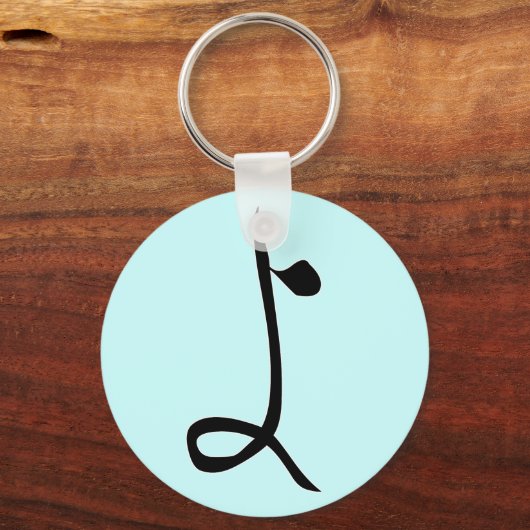 Hiragana "Yo" Schlüsselanhänger (Vorderseite)